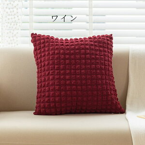 NbVJo[ 2 k_A݂eNX` 45×45cm 􂦂 h~ h~ ho _炩 I[V[Y ` p^ \t@NbVJo[ n  Df G 