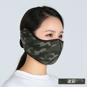  }XNJo[ }XN C[}t ~@h t[X g jp }WbNe[v^Cv tFCX}XN C[EH[}[ ח\h ~~ptFCXJo[ h ho EB^[