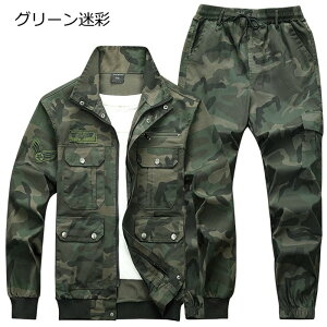 ʕ ZbgAbv Y ㉺Zbg ʕ ƕ EGXgS J[Spc WPbg ~^[ u] [NWPbg Opc Xg[gn Zn [NEGA ϖ