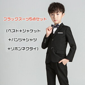 w X[c j̎q LbY X[c tH[} X[c q XN[ 3/4/5_Zbg   Ǝ \ @܎O xr[X[c   Ǝ w ۈ牀