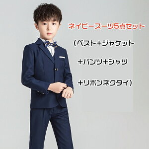 w X[c j̎q LbY X[c tH[} X[c q XN[ 3/4/5_Zbg   Ǝ \ @܎O xr[X[c   Ǝ w ۈ牀