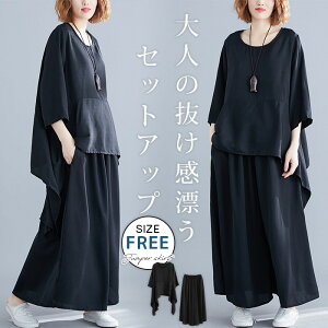 ZbgAbv fB[X ㉺Zbg 傫TCY  ̌^Jo[ TVc&Chpc `jbN vI[o[  oM[p C[W[ tA AVg[ JWA i`