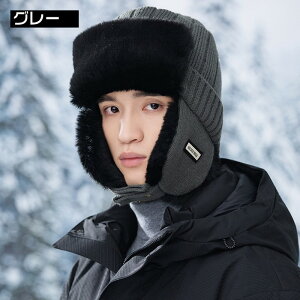 �t���C�g�L���b�v �����ĕt�� �j�b�g�X�q �����Y ���f�B�[�X �����ĕt���X�q �����ăt�@�[�f�� �h���X�q �p�C���b�g�L���b�v �L���b�v �p�C���b�g�X �X�q �t�@�[�L���b�v ������ �C���[�J