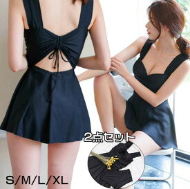 水着 レディース ワンピース型 体型カバー 温泉水着 2点セット 水着セット レディース ショートパンツ ワンピース水着 スイムウェア ママ水着 返品交換不可