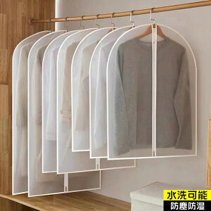 mJo[ sDz 10g ^h~ [ h t@Xi[ X[cTCY ߗރJo[ ߑJo[ ق菜 ʋCǍD X[cJo[ R[gJo[ 悯 h ̃Jo[ V