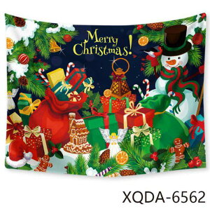 ^yXg[ ꏊȂNX}Xc[ 唻130×150cm Ǌ| 1 t Iׂ7 Mtg v[g NX}X̏͂߂