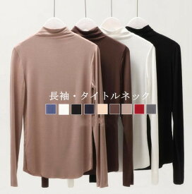楽天市場 スーツ インナー カットソー 長袖 Tシャツ カットソー トップス レディースファッションの通販