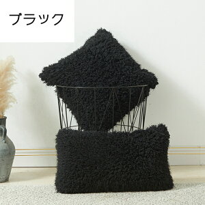t@NbVJo[ 45×45cm 30×50cm ~ g ӂӂ zcJo[ Jo[ w NbV Jo[  a  G ` ` p^ Vv 􂦂  V