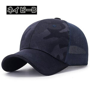 y ԕi  zLbv Y fB[X Xq jp bVLbv  2type 싅X ʋCQ z O΍ UVJbg  Ă~ bV X|[c t