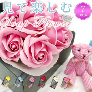 \[vt[ ̓ zCgf[̂Ԃ  {bNXt[ Mtg Ό {bNX j o^Cf[ AWg j a Əj ސEj