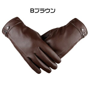 ��� �����Y ���U�[ �^�b�`�p�l���Ή� �v �O���[�u ���U�[�O���[�u �v�O���[�u �h�� �h�� ���N�� �h�� �X�}�z�Ή� �g���� �o�C�N��� ���]�� �ʋ� �ʊw