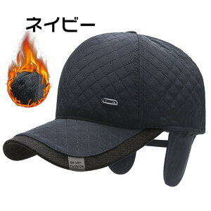 �t���C�g�L���b�v �X�G�[�h �p�C���b�g�L���b�v ������ �����ĕt���X�q �h���X�q �p�C���b�g�X �{�A�X�q �����ĕt ��N�іX�q �h�� �������� �h�� �~ �����Y �S���t �J�W���A�� �ނ� ���� �X