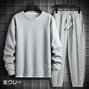 ���b�t�� �㉺�Z�b�g �����Y �Z�b�g�A�b�v �傫���T�C�Y ���n ������ �t �H ���[���E�G�A ���� �g���[�i�[ �X�E�F�b�g �N���[�l�b�N �g�b�v�X �㕪��p���c �W���K�[�p���c �R�t�� �{�g���X 