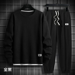 ���b�t�� �㉺�Z�b�g �����Y �Z�b�g�A�b�v �傫���T�C�Y ���n ������ �t �H ���[���E�G�A ���� �g���[�i�[ �X�E�F�b�g �N���[�l�b�N �g�b�v�X �㕪��p���c �W���K�[�p���c �R�t�� �{�g���X 