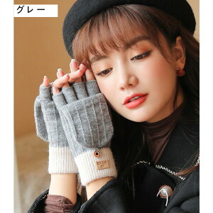  fB[X wȂ O[u JV~^b` ~g O X}zΉ g 킢 jbg wʂ h O[u N h ۉ   v[g ʋ ʊw ~ ~