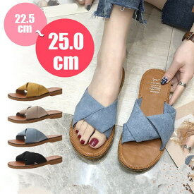 楽天市場 スリッパ おしゃれ レディース靴 靴 の通販 楽天市場 スリッパ おしゃれ レディース靴 靴 の通販