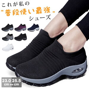 fB[X Xj[J[  킢 Xb|  Cq[ [Jbg Ȃ jO V[Y C ₷ 傫 TCY