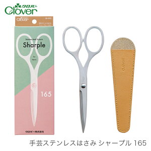 y |CgAbv & yVX[p[SALEzz؂͂ z؂΂ / Clover(No[) |XeX͂ V[v 165