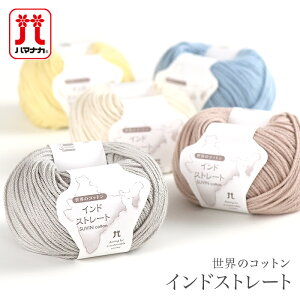 ю n}iJ Rbg 100 / Hamanaka(n}iJ) ẼRbg ChXg[g t