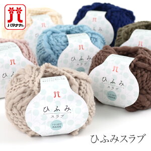 ю ɑ ɁX E[ 100 / Hamanaka(n}iJ) Ђӂ݃Xu H~