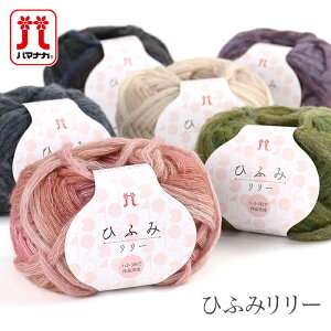 ю ɑ ɁX i Of[V / Hamanaka(n}iJ) Ђӂ݃[ H~