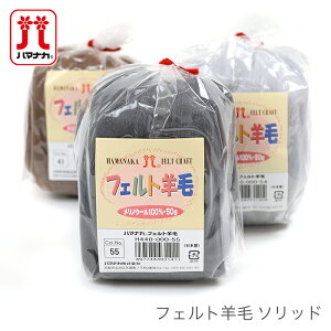 rуtFg ޗ E[tFg / Hamanaka(n}iJ) tFgr \bh 3