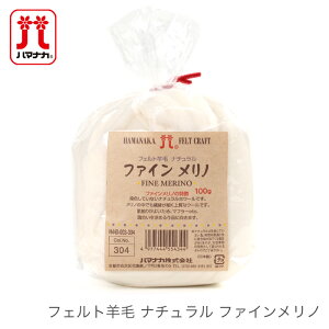 rуtFg ޗ E[tFg / Hamanaka(n}iJ) tFgr i` t@Cm