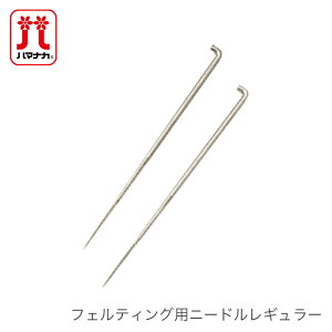 rуtFg j[h j / Hamanaka(n}iJ) tFeBOpj[hM[(1{^Cv) 2{