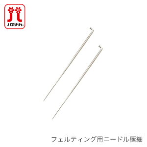 rуtFg j[h j / Hamanaka(n}iJ) tFeBOpj[hɍ(1{^Cv) 2{