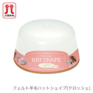 Hamanaka(n}iJ) tFgrуnbgVFCv(NbVF)