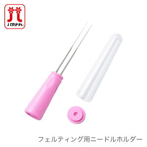 rуtFg j[h j / Hamanaka(n}iJ) tFeBOpj[hz_[