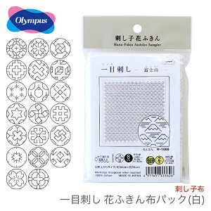 hqz hq߂ Ԃӂ n / Olympus(IpX) ڎh ԂӂzpbN() 1 /2023ss