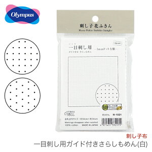 hqz hq߂ Ԃӂ n / Olympus(IpX) ڎhp KCht炵߂() /2023ss