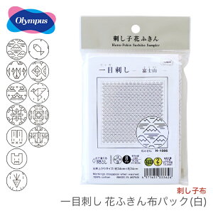 y}\TւASALEzhqz hq߂ Ԃӂ n / Olympus(IpX) ڎh ԂӂzpbN() 2 /2023ss