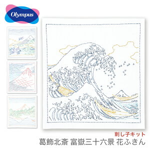 �h���q �L�b�g �ӂ��� ������ / Olympus(�I�����p�X) �h���q�L�b�g �����k�֕x�ԎO�\�Z�i�Ԃӂ��� /2023ss