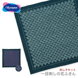 hq Lbg ӂ  / Olympus(IpX) hqLbg ڎh̉Ԃӂ ܂莆  /2023ss