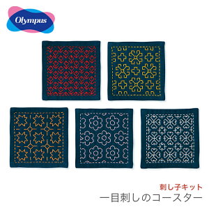 hq Lbg R[X^[  / Olympus(IpX) hqLbg ڎh̃R[X^[ 5(5)1g 2 /2023ss