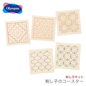 �h���q �L�b�g �R�[�X�^�[ ������ / Olympus(�I�����p�X) �h���q�L�b�g �h���q�̃R�[�X�^�[ 5��(5��)1�g 1 /2023ss