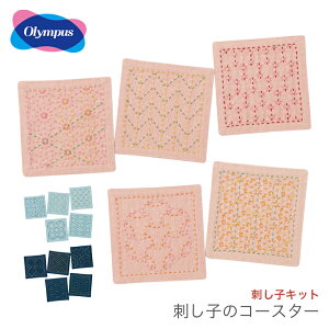 �h���q �L�b�g �R�[�X�^�[ ������ / Olympus(�I�����p�X) �h���q�L�b�g �h���q�̃R�[�X�^�[ 5��(5��)1�g 2 /2023ss
