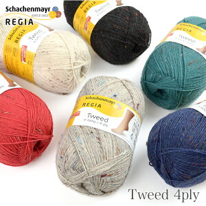 ю A \bN[ / Schachenmayr(Vbw}C[) REGIA(MA) Tweed 4ply(cB[htH[vC) 100g H~