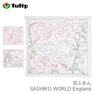 hq Lbg / Tulip(`[bv) Ԃӂ SASHIKO WORLD England