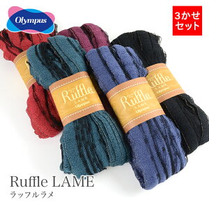 ю Z[ AEgbg  / Olympus(IpX) bt 3Zbg H~ / ݌ɃZ[80OFF