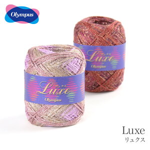 ю Z[ AEgbg  / Olympus(IpX) NX H~ / ݌ɃZ[55OFF