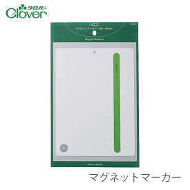 【買い回りで ポイントアップ & 楽天スーパーSALE】編み物マーカー 編み物 / Clover(クロバー) マグネットマーカー