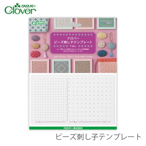  } / Clover(No[) r[Yhqev[g