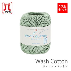 ю ܂Ƃߔ 10 Rbg n}iJ / Hamanaka(n}iJ) EIbVRbg 10ʃZbg 2 t