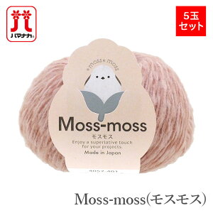 ю ܂Ƃߔ 5  / Hamanaka(n}iJ) Moss-moss(XX) 5ʃZbg H~