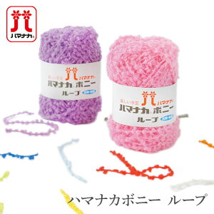 ю ɑ / Hamanaka(n}iJ) n}iJ{j[ [v H~