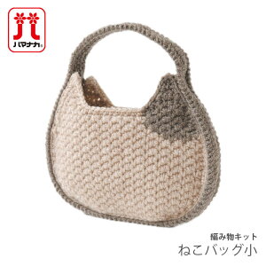 ҂ݕ Lbg ю Hamanaka(n}iJ) ˂obO