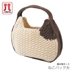 ҂ݕ Lbg ю Hamanaka(n}iJ) ˂obO